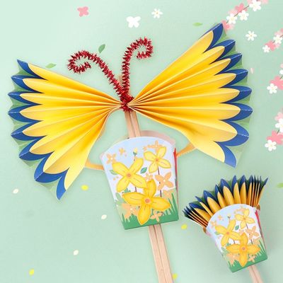 [미술샘] DIY 날개 펴는 나비(리뉴얼)