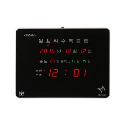 전파수신 디지털벽시계 PS-DF5100(WFHU0UU)
