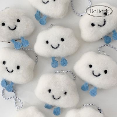 [데데리트]귀여운 구름 삑삑이 인형 키링 열쇠고리