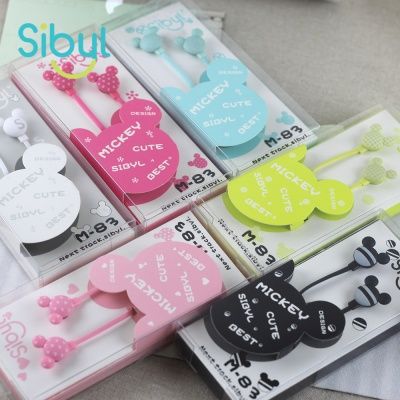 사이빌 M-83 마우스디자인 줄꼬임방지 이어폰