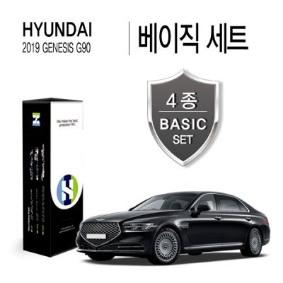 현대 2019 제네시스 G90 PPF 필름 베이직 4종 세트