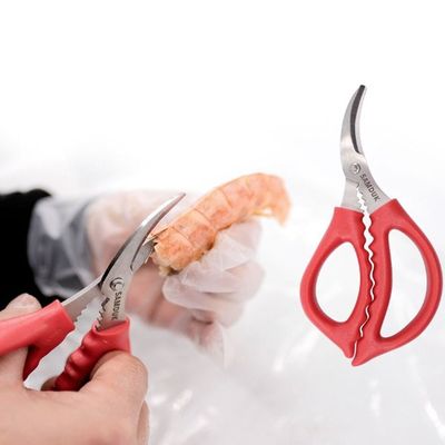 해산물가게새우까개 주방가위 고기가위 랍스터절단 수산시장 새우 오리(WFJ6J6X)