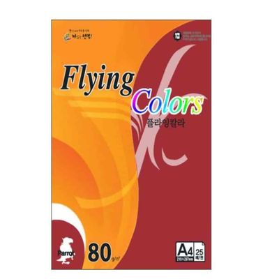 컬러용지 진빨강색 A4 80g 25매 양면색상지 크리스마스카드만들기 포스터용지 카드만들기(WFPDDDZ)