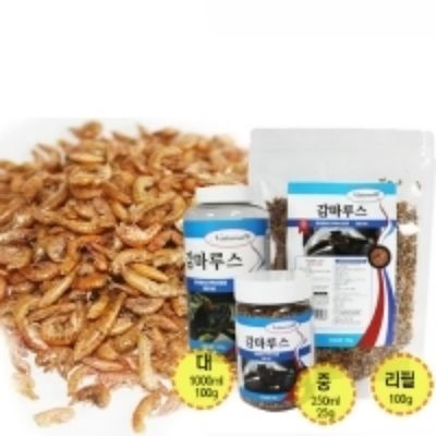 MG 스페셜 감마루스 천연사료 100g(WEEC4B5)