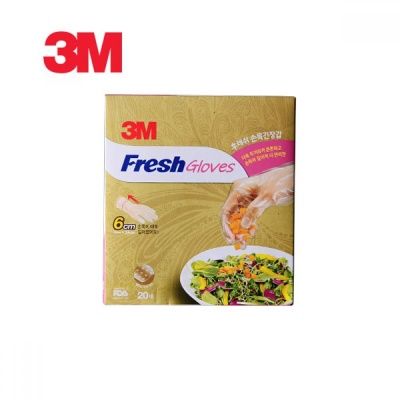 3M 손목긴장갑 FGL