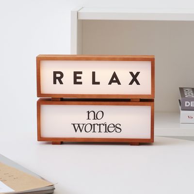 릴렉스 우드 테이블 인테리어 무드등