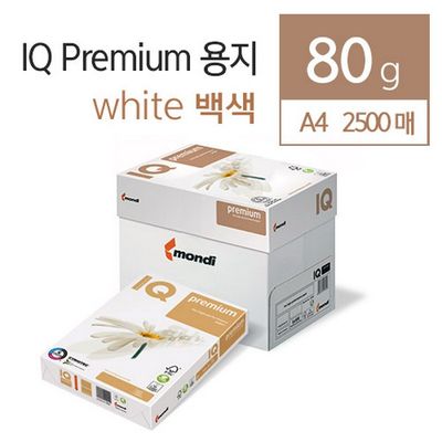 프리미엄 칼라전용지 80G IQ A4 2500매 Premium