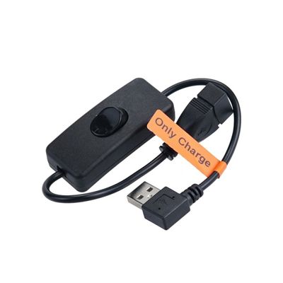 USB 전원 스위치 / 온오프 On Off 스위치 LCIH567