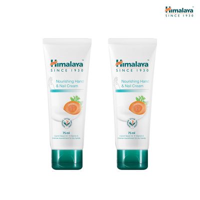히말라야 캐롯씨드 핸드크림 75ml x2