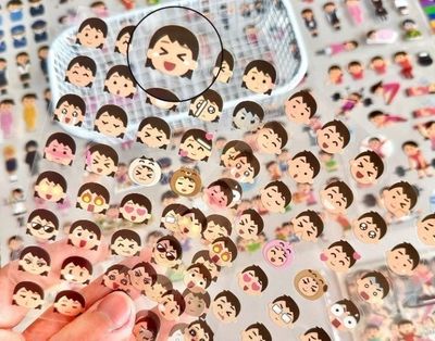 (12SET) 일본 감정 표현 표정 일상 스티커 다꾸