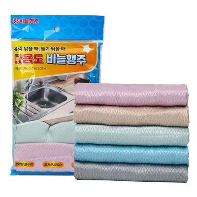 극세사 비늘 주방용 다목적 행주 극세사 타월(WFLUWSJ)
