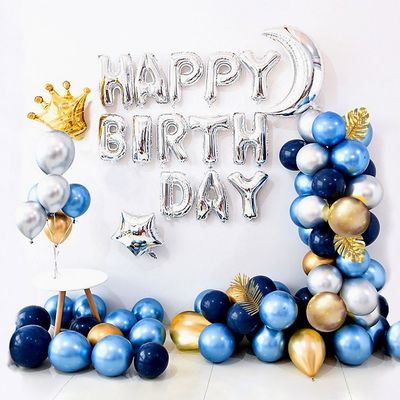 해피 몬스테라 크라운 은박별 생일 파티 풍선 세트