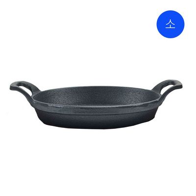 타원후라이 통주물 양손 주물팬 소(WFIHAH1)