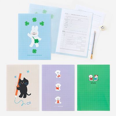 투포켓 홀더 파일