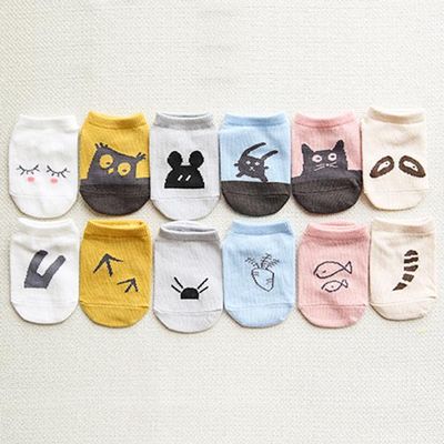 언발란스 유아양말 6종1세트(S-L) 303180