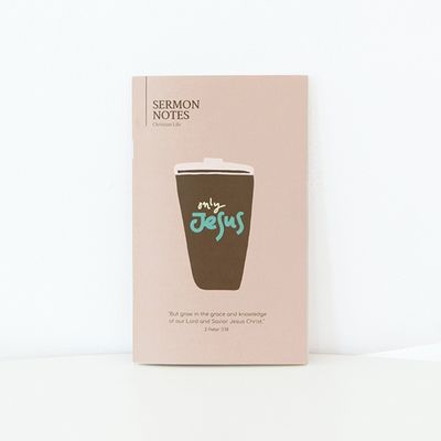 그레이스벨 타이포 말씀채우다 노트 02.설교