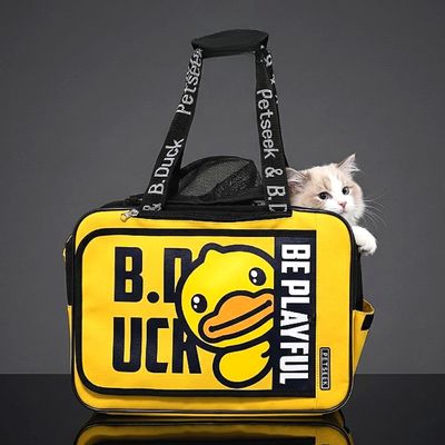 [파밀리아] 반려동물 캐리어백_B. Duck 3in 1 멀티백