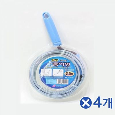 WL 막힌하수구 뚫기 뚫어뻥 2.5m 화장실 변기 막힘 4개(WFLPQE2)