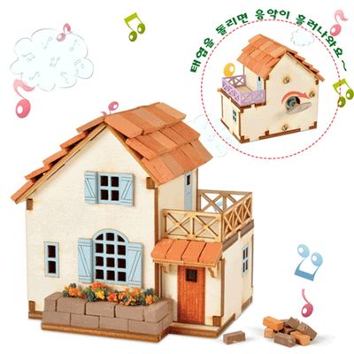 DIY 나무 조립 키트 태엽 오르골 알프스 집 YM-949