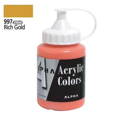 알파 미디엄바디실버Ⅱ 250mL 997 리치골드