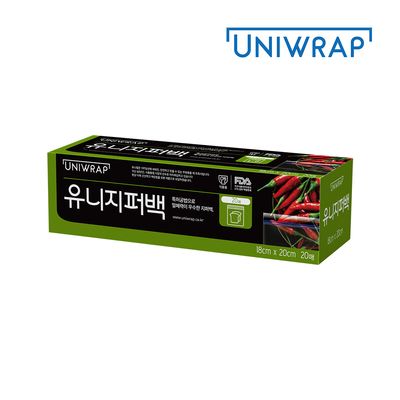 [유니랩]이중 지퍼백 중형 20매(18x20cm)