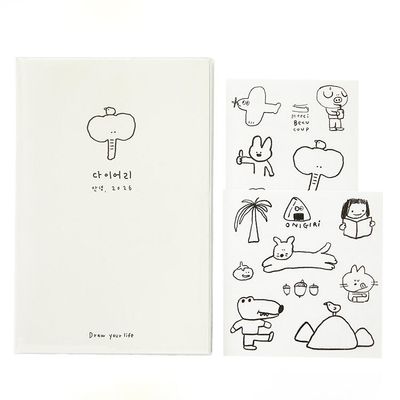 아트박스 2026 코끼리 일러스트 다이어리