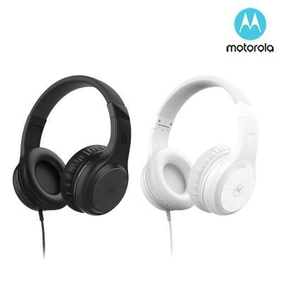 모토로라 모토엑스티120 유선 접이식헤드폰 MOTOXT120