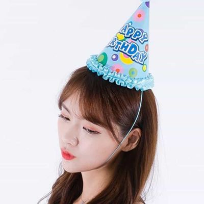 무지개솜방울생일고깔모자 생일파티머리띠 생일꼬깔모자(WFPEIVZ)