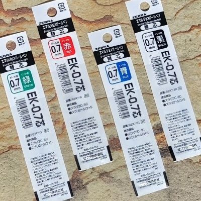제브라 델가드 2색볼펜 0.7mm 리필심 EK-0.7 1개