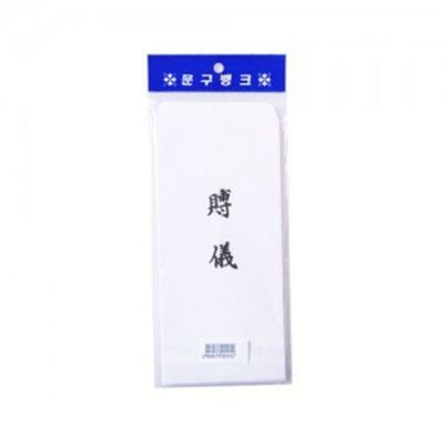 부의 봉투 부조 15p 현금 경조사 장례식 봉투 조사 부의봉투 장례식봉투(WFLP7U9)