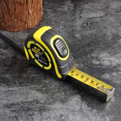 실속형노랑 5m 자동줄자 1개