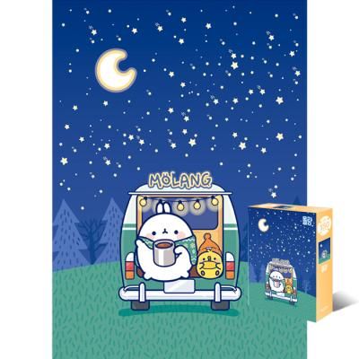 150피스퍼즐 몰랑 별빛 캠핑 대원앤북 DW540003