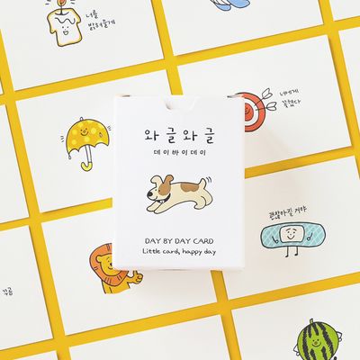 데이바이데이 카드 114 와글와글 Series.2