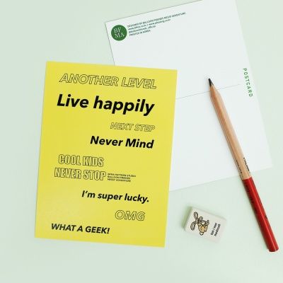 BFMA 엽서 POSTCARD - 옐로우 어나덜레벨