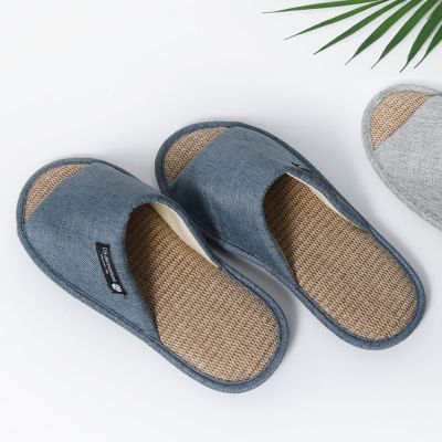 라이프 마 푹신 슬리퍼