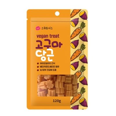 비건트릿 고구마당근 칭찬 훈련 애견 강아지트릿 트릿 훈련용 국산간식 개육포(WFOMN1F)