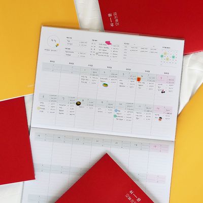 리뉴얼 쉬운 오늘쓰임 월간 가계부 용돈기입장