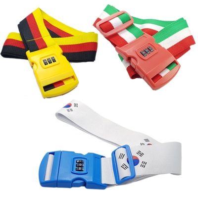 여행용가방 플래그 잠금 캐리어벨트