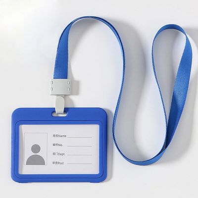 양면 사원증 케이스+목걸이줄 5p세트(가로형) (블루)
