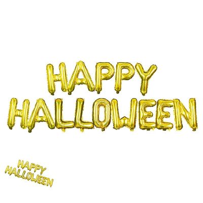 할로윈소품 할로윈풍선 할로윈 풍선 HAPPY Halloween 세트 골드(WFPG9XB)