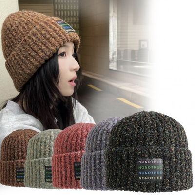 고급 대경 멀티컬러 여성 롱 비니 겨울 방한모자