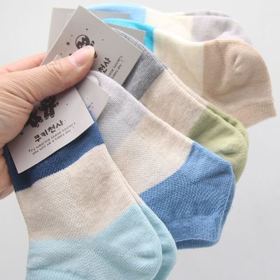 아동양말 발목양말 블루밍 5켤레랜덤(WC12933)