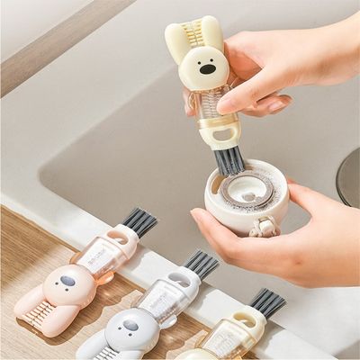 토끼 텀플러 물병 틈새 브러쉬 세척솔 (3가지 기능)