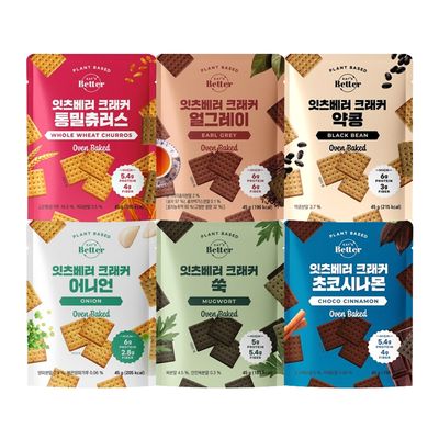 잇츠베러 비건 크래커 45g 6개
