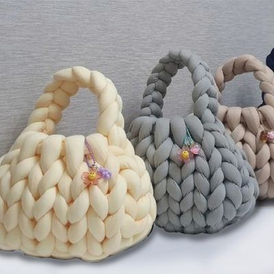 발렌타인 자이언트얀 1kg 가방만들기 뜨개실 핑거 핸
