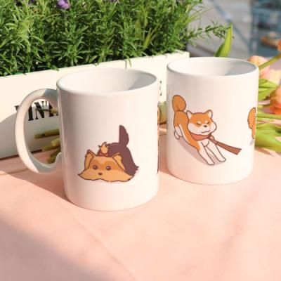 pa336-디자인머그컵2p-시츄와시바견