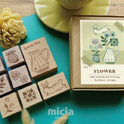 미시아 MICIA 레트로 꽃다발 스탬프 8종