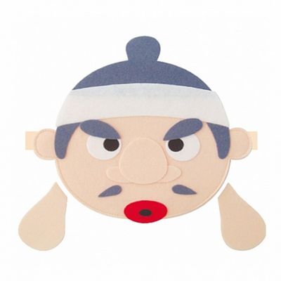 청양 역할놀이머리띠 전래동화 욕심쟁이혹부리영감
