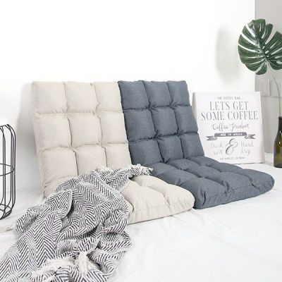 데일리 코지 폴딩체어