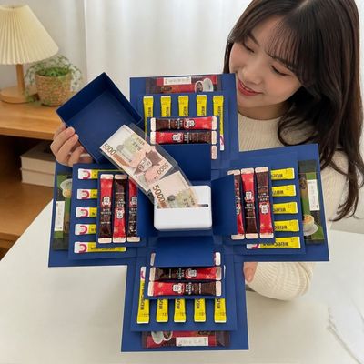 반전 용돈박스 서프라이즈 생일 기념일 현금 케이스 부모님 어린이 선물(WFPFEH8)